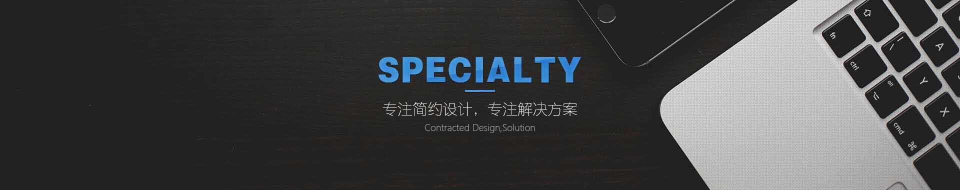 珠海發(fā)電機出租